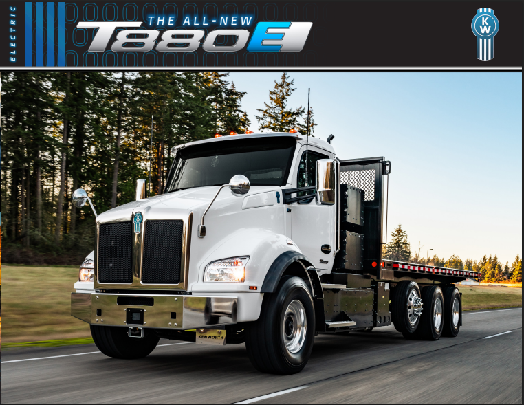 T880E